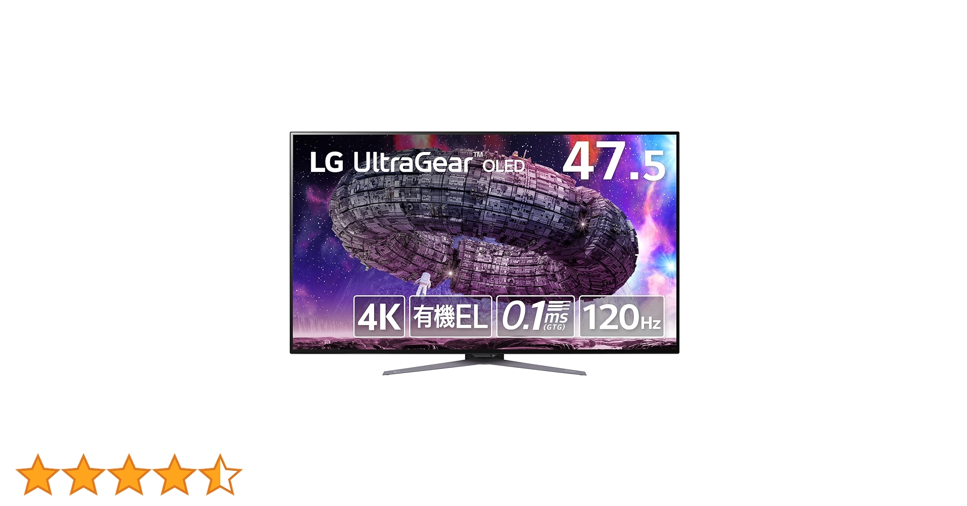 Amazon.co.jp: LG ゲーミングモニター UltraGear 48GQ900-B 47.5インチ